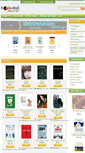 Mobile Screenshot of books4all.gr